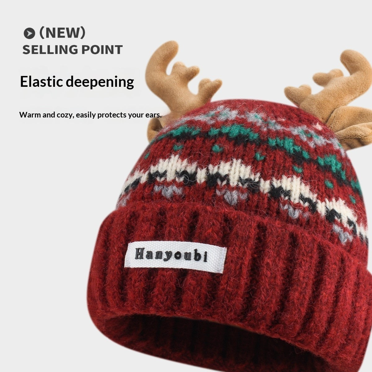 Women's Knitted Hat With Christmas Antlers Thick Warm And Adorable