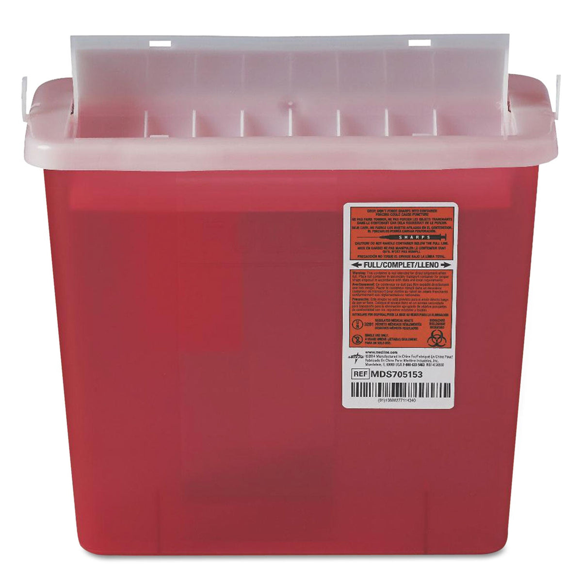 Medline Sharps Container for Patient Room, Plastic, 5 qt, Rectangular, Red
