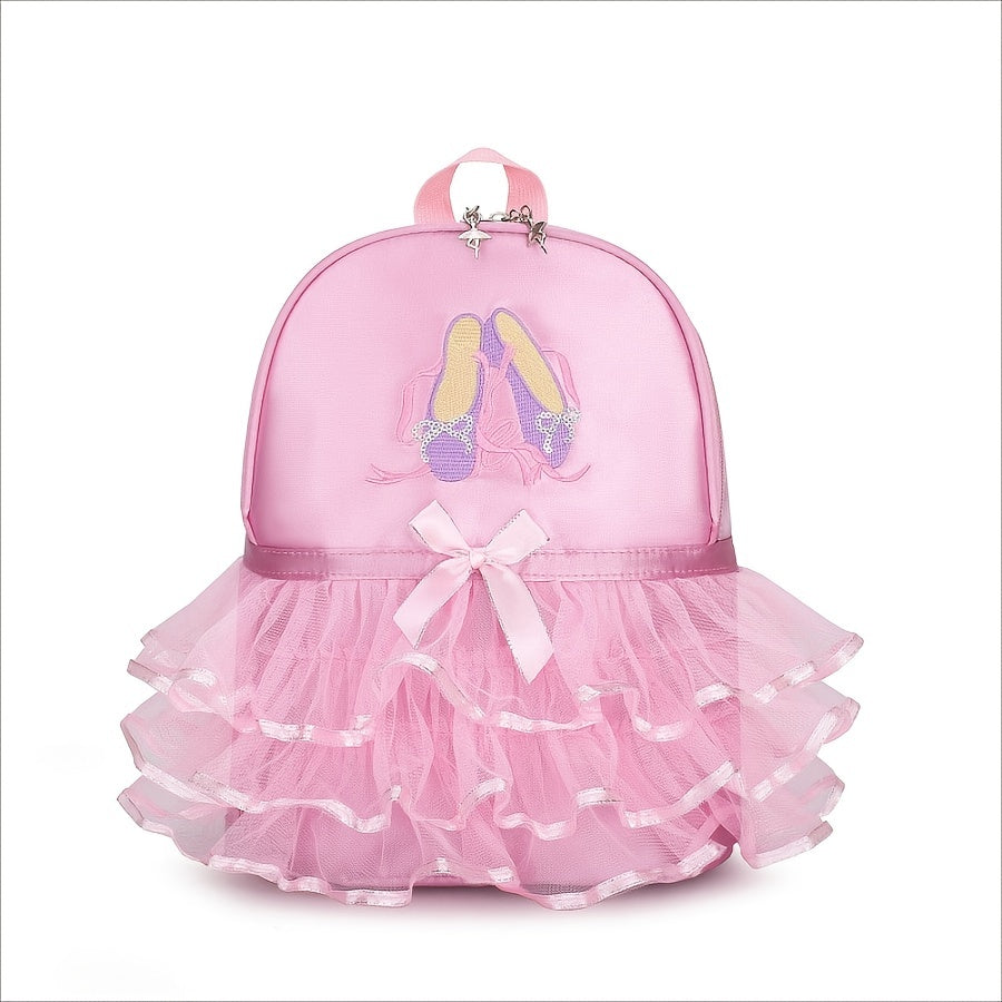 Chic Magenta Ballet Dance Backpack – Lightweight Nylon School Bag with Embroidered Shoes & Bow, Adjustable Straps, Zip Closure, and Laptop Compartment