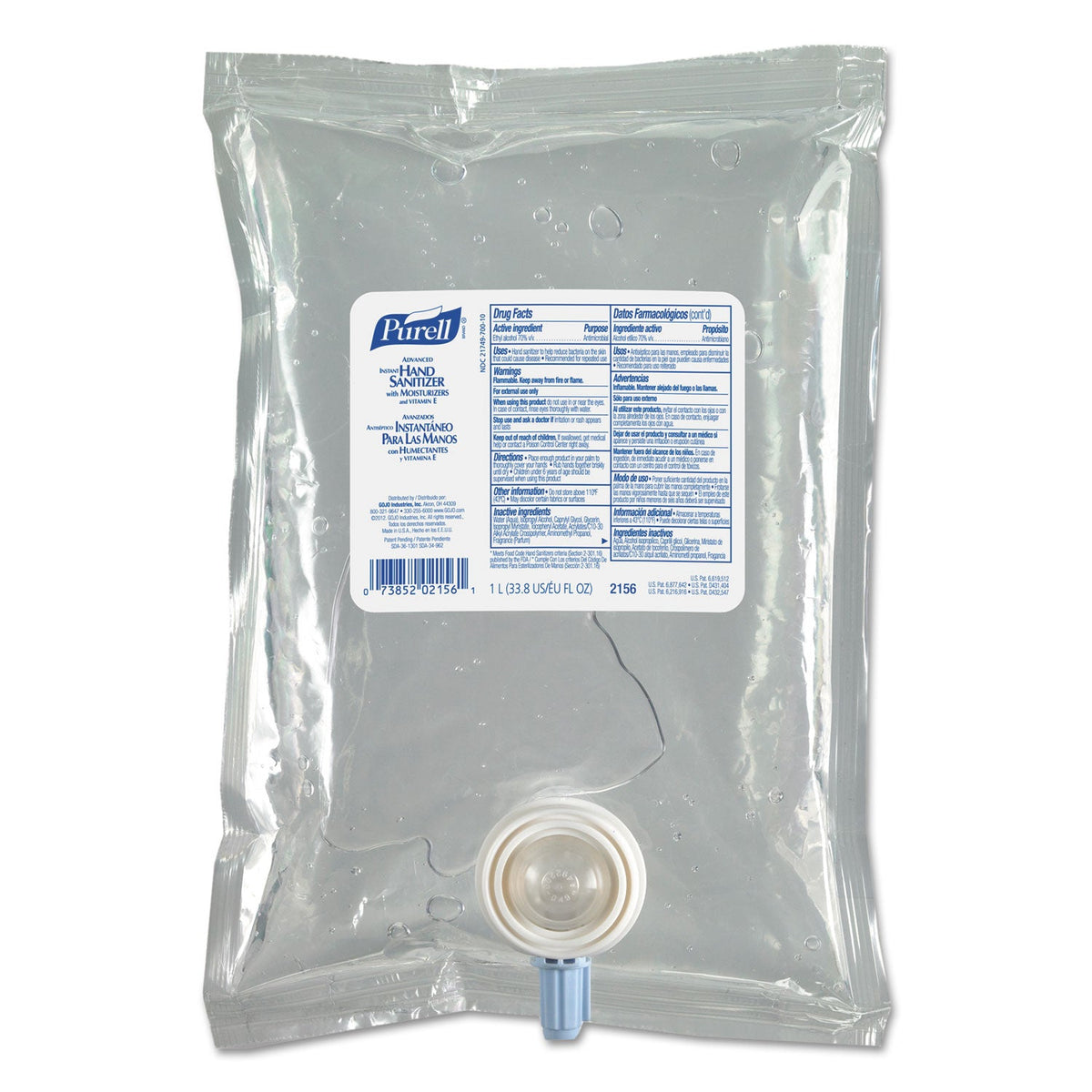 PURELL NXT Refill Advanced Gel Hand Sanitizer, 1,000 mL, Unscented