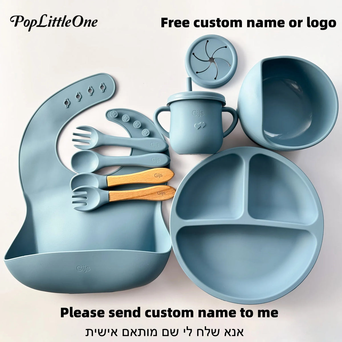 Personalized Cartoon Baby Plate – Silicone Tableware with Sucker Bowl, Food Tray, Sippy Cup, and Spoon – Baby Feeding Accessories